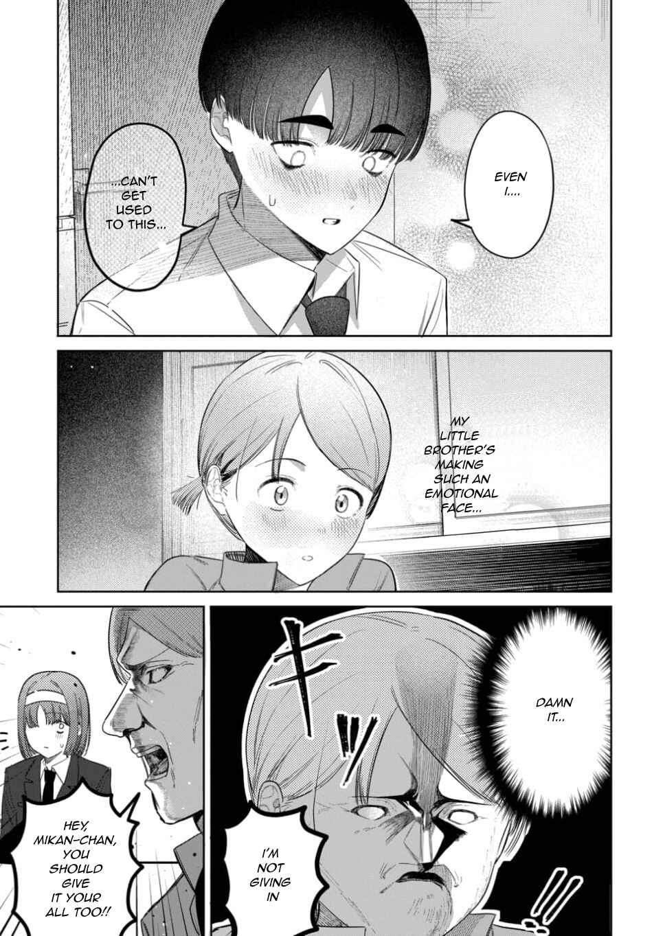 Page 7 Chapter 56 Houkago no Idol ni wa Himitsu ga aru