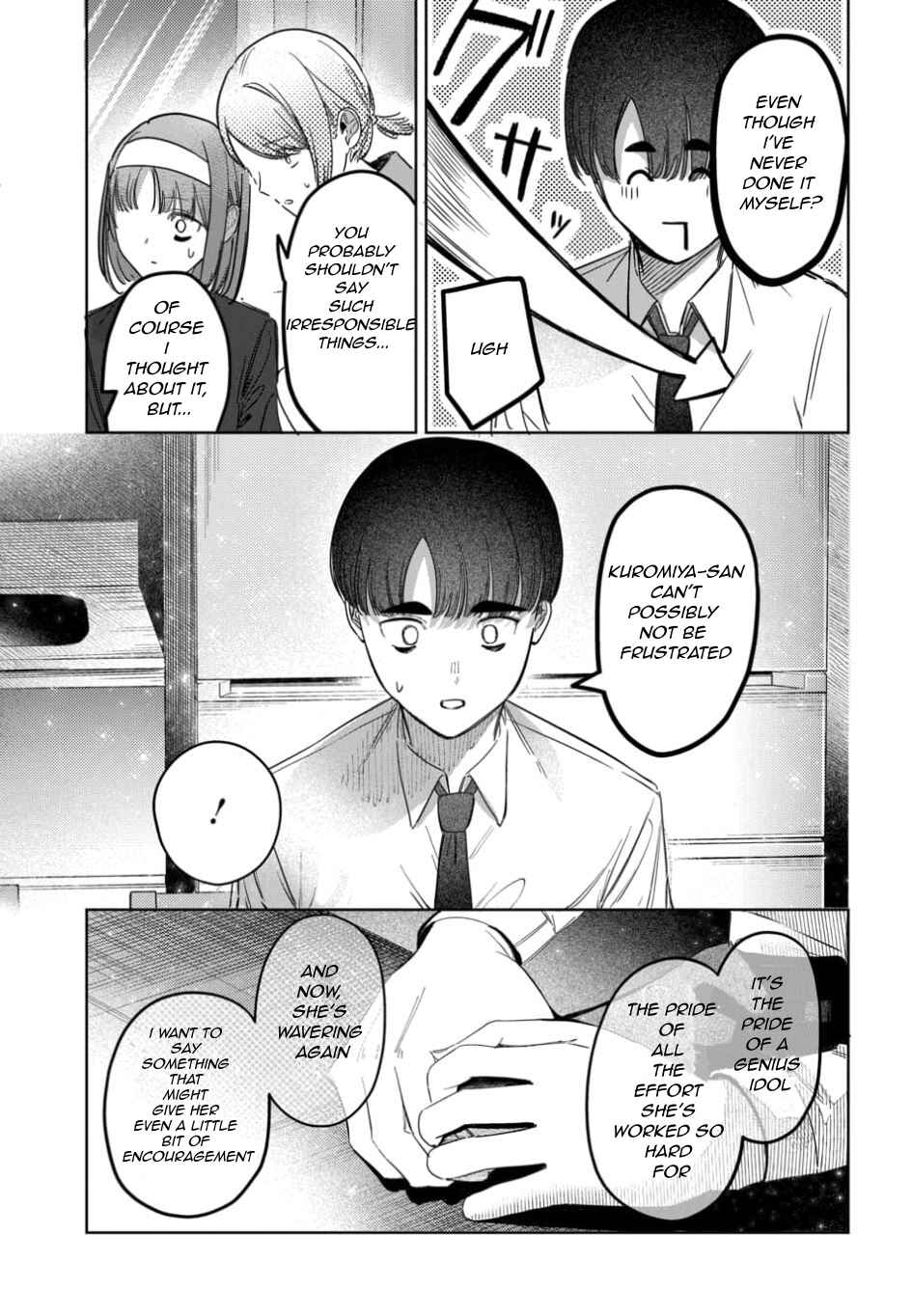 Page 9 Chapter 56 Houkago no Idol ni wa Himitsu ga aru