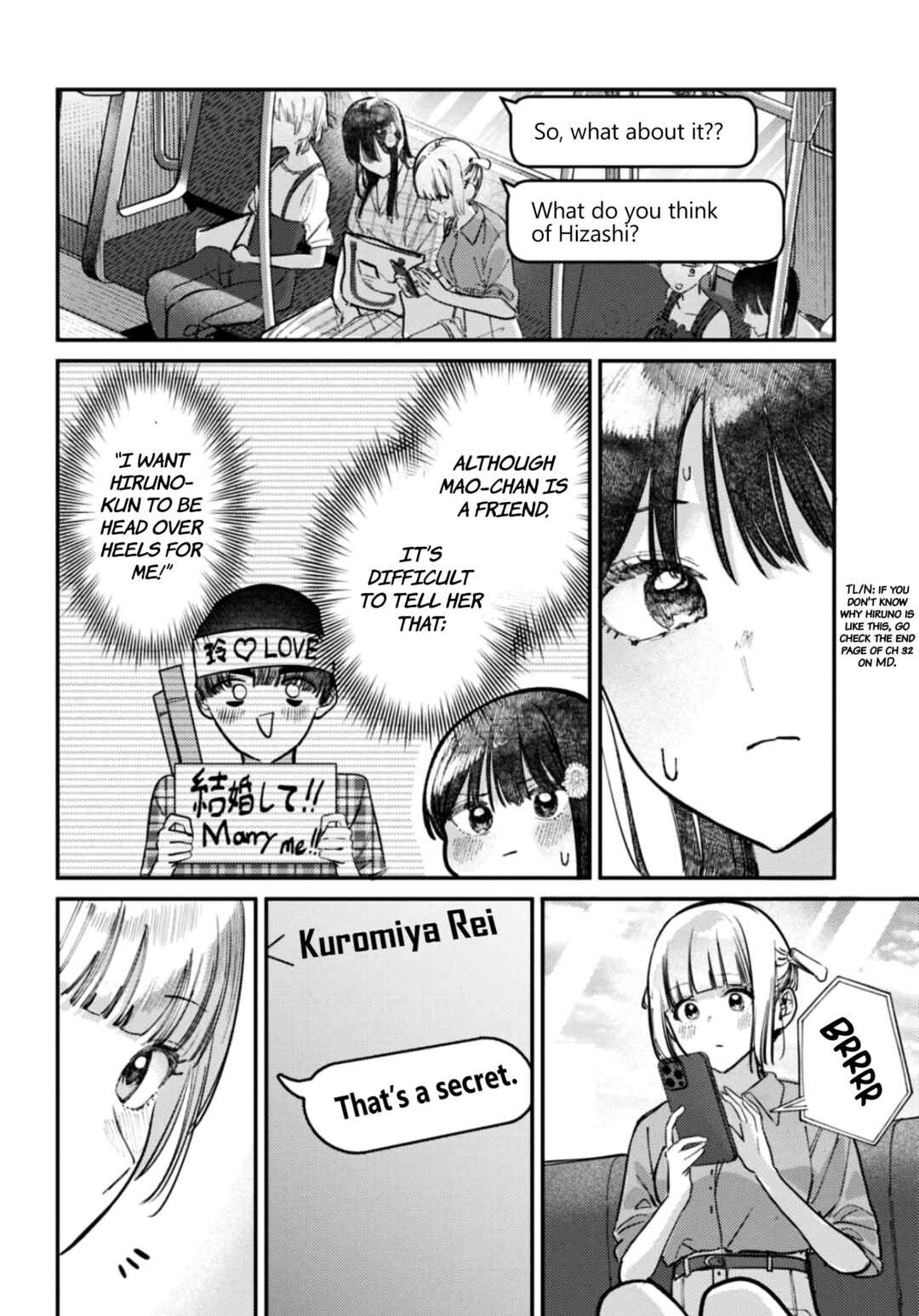 Page 13 Chapter 33 Houkago no Idol ni wa Himitsu ga aru