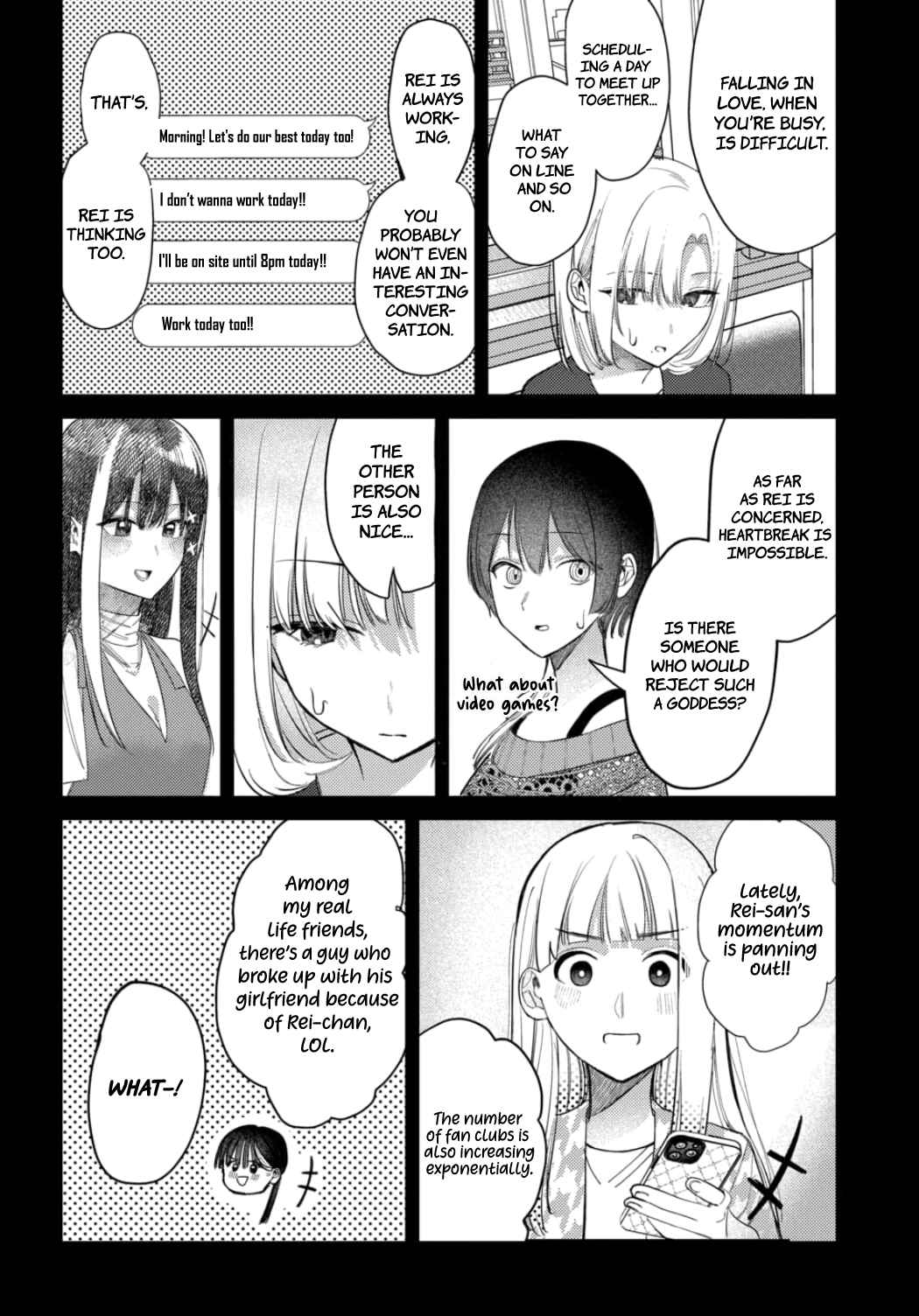 Page 12 Chapter 22 Houkago no Idol ni wa Himitsu ga aru