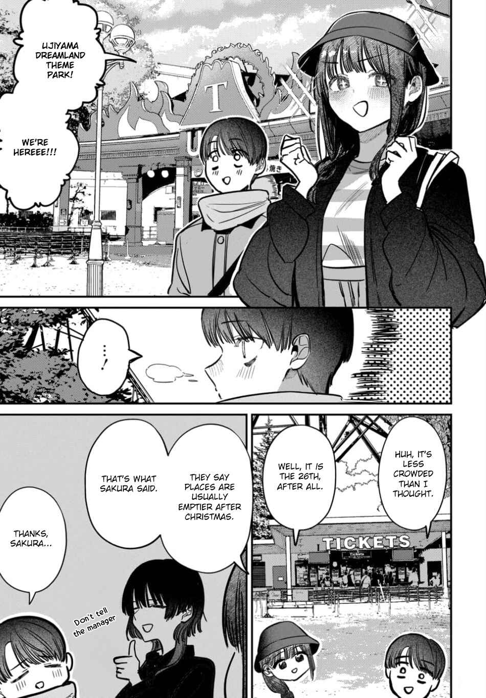 Page 1 Chapter 65 Houkago no Idol ni wa Himitsu ga aru