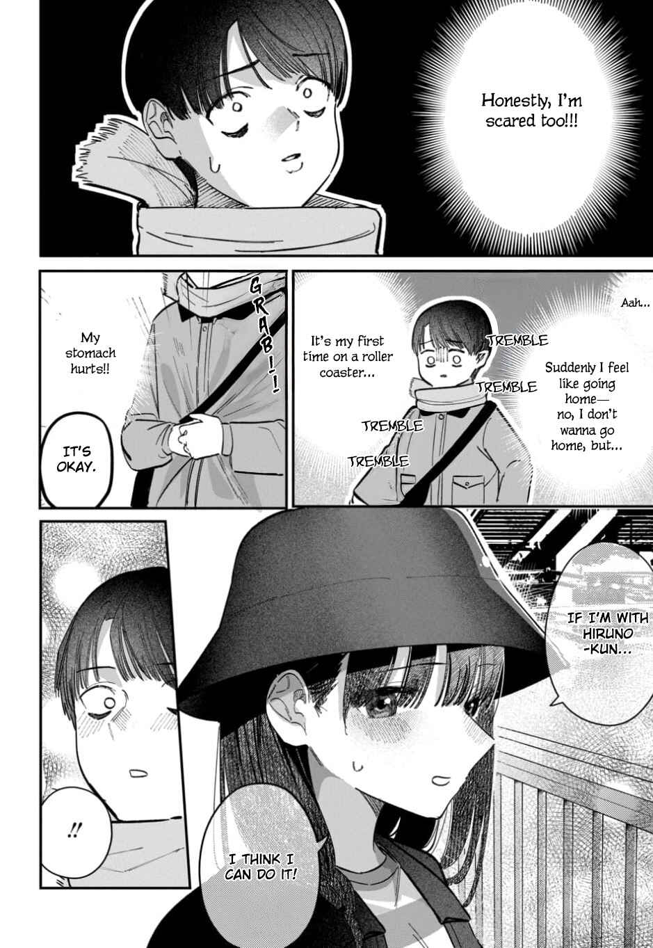 Page 12 Chapter 65 Houkago no Idol ni wa Himitsu ga aru