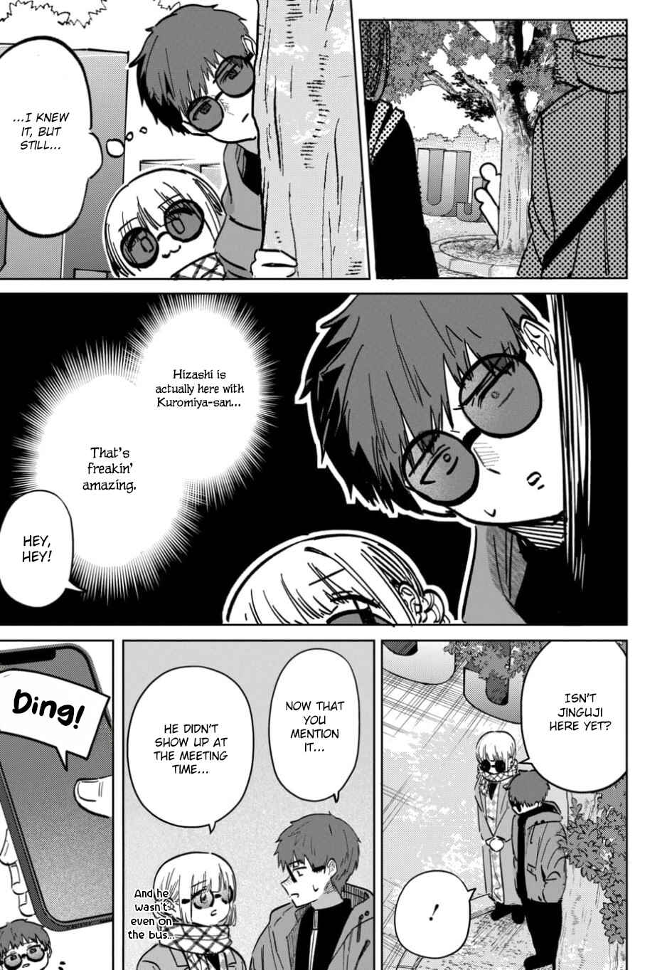 Page 3 Chapter 65 Houkago no Idol ni wa Himitsu ga aru