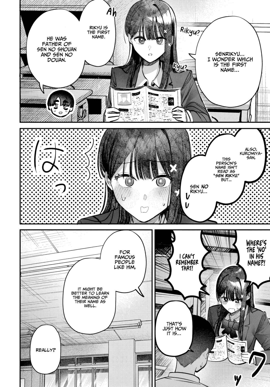 Page 10 Chapter 49 Houkago no Idol ni wa Himitsu ga aru