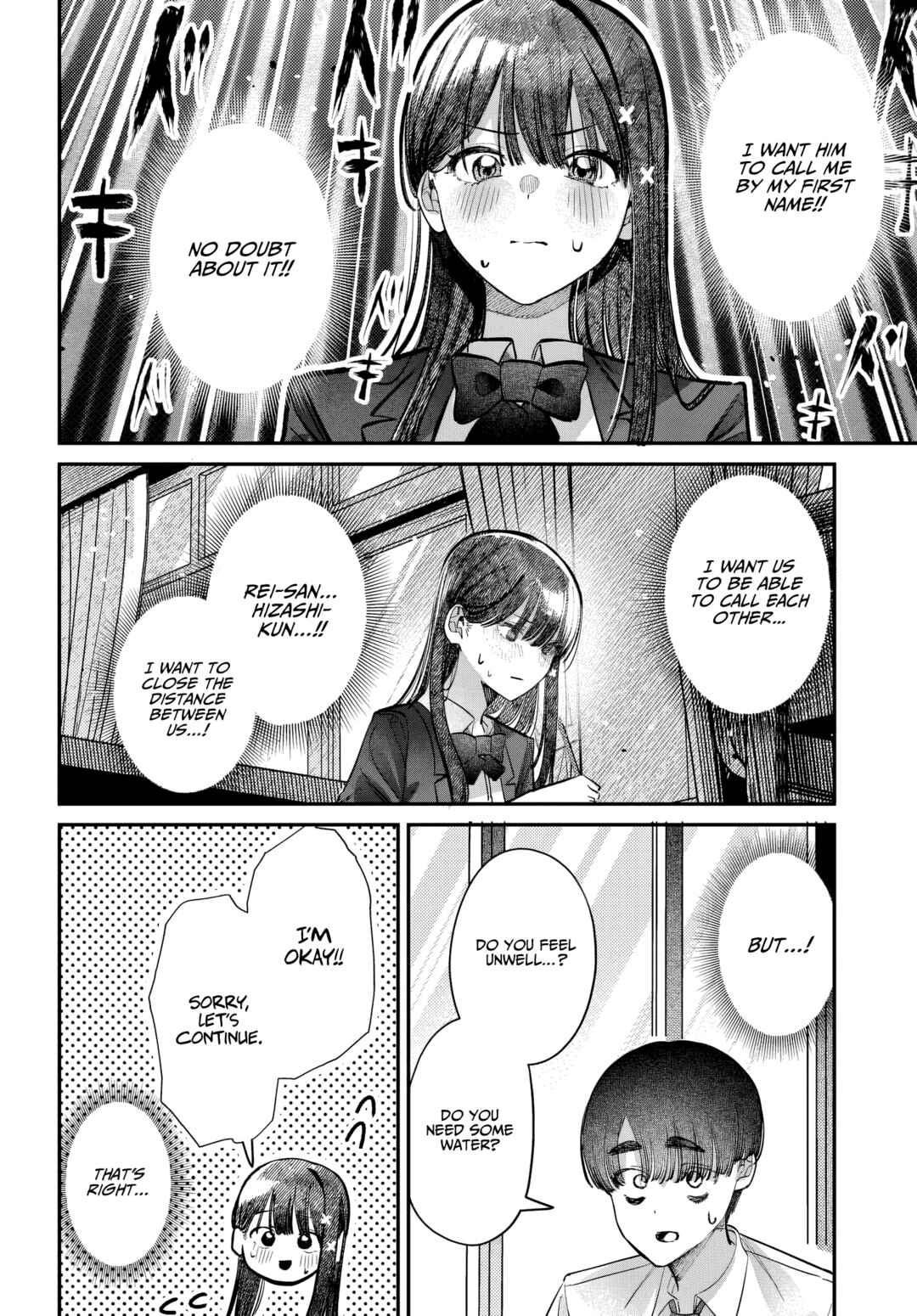 Page 8 Chapter 49 Houkago no Idol ni wa Himitsu ga aru