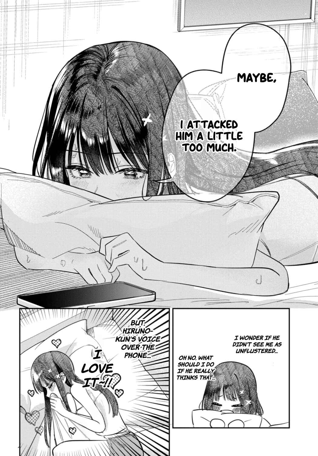 Page 15 Chapter 25 Houkago no Idol ni wa Himitsu ga aru