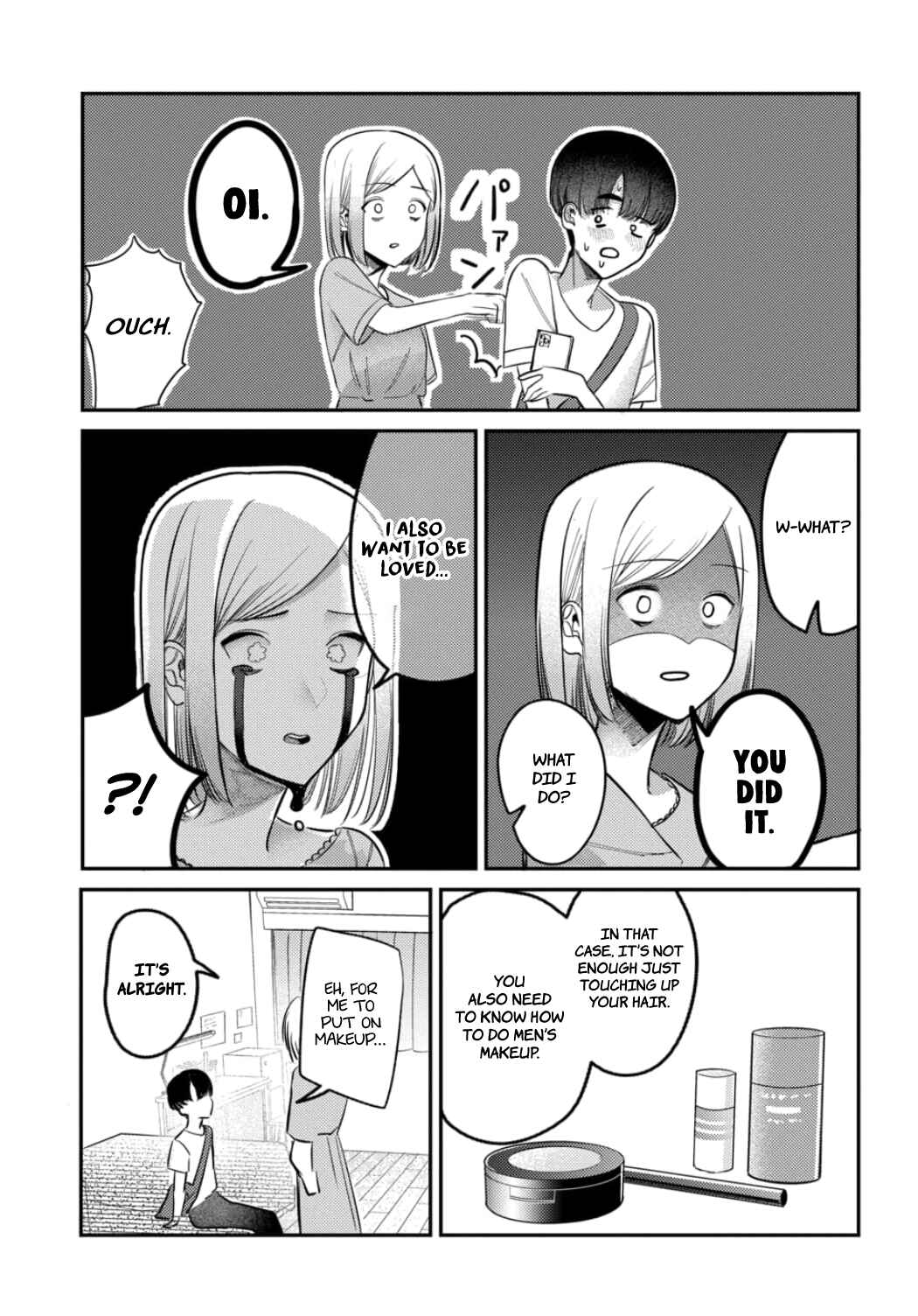 Page 16 Chapter 25 Houkago no Idol ni wa Himitsu ga aru