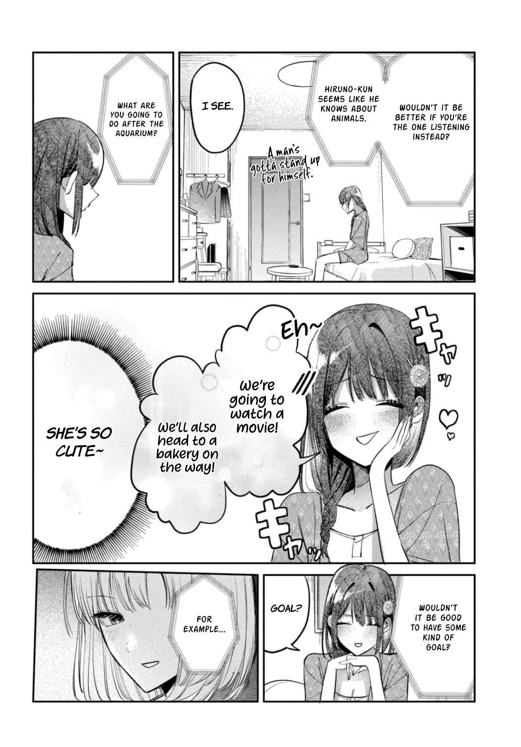 Page 5 Chapter 25 Houkago no Idol ni wa Himitsu ga aru