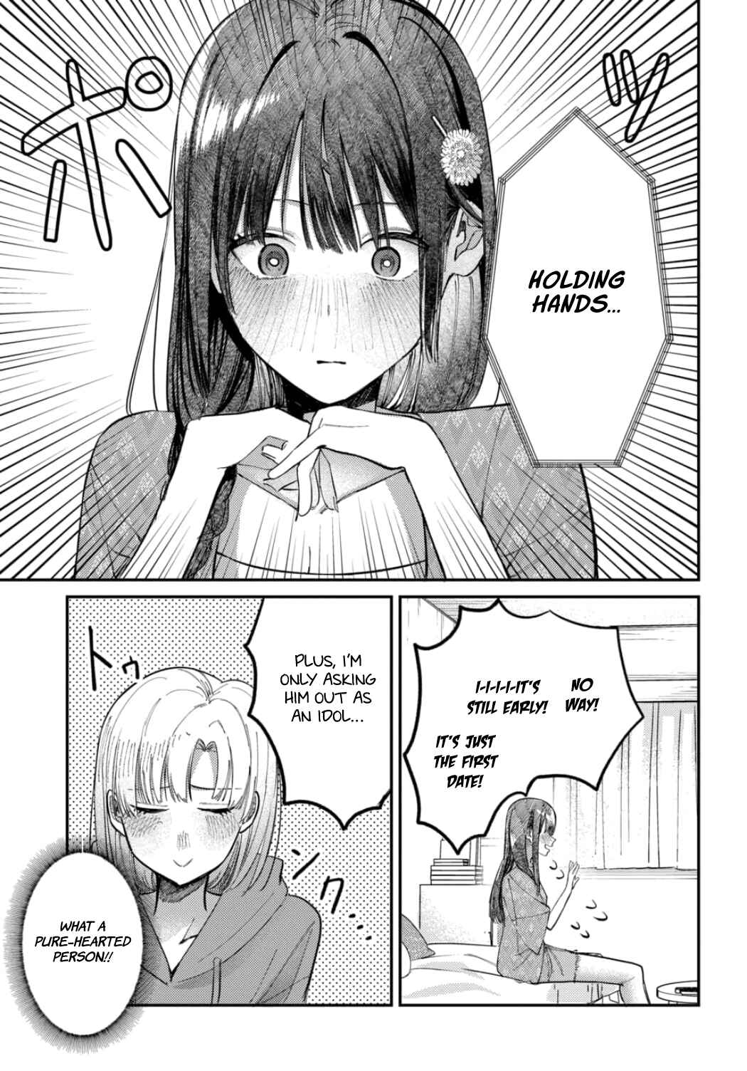 Page 6 Chapter 25 Houkago no Idol ni wa Himitsu ga aru