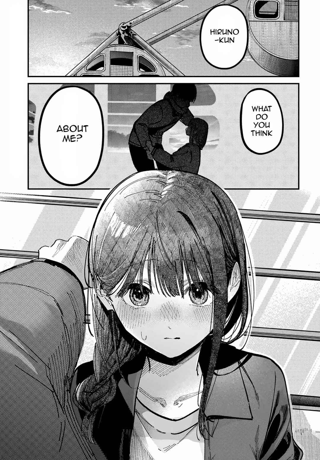 Page 1 Chapter 70 Houkago no Idol ni wa Himitsu ga aru