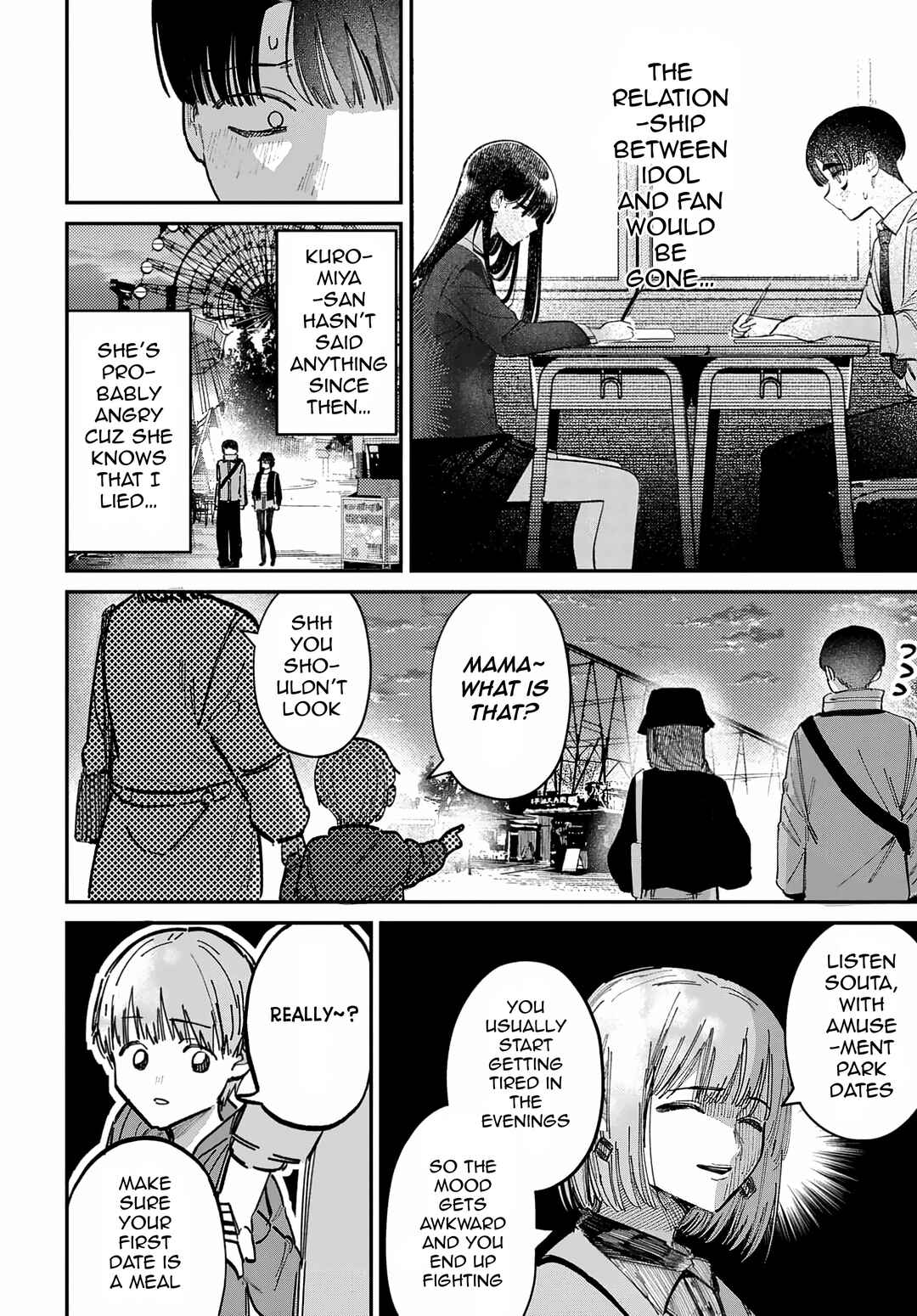 Page 12 Chapter 70 Houkago no Idol ni wa Himitsu ga aru