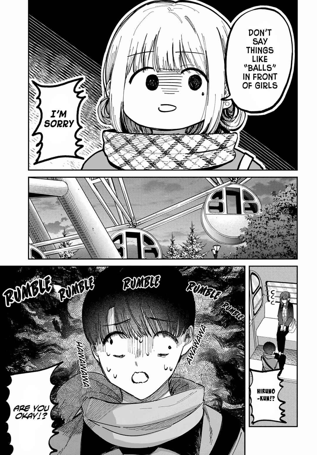 Page 5 Chapter 70 Houkago no Idol ni wa Himitsu ga aru