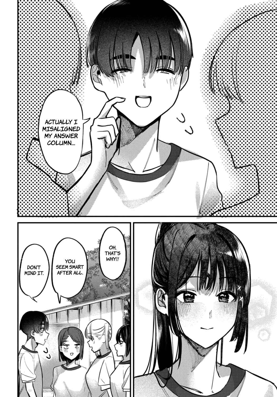 Page 14 Chapter 19 Houkago no Idol ni wa Himitsu ga aru