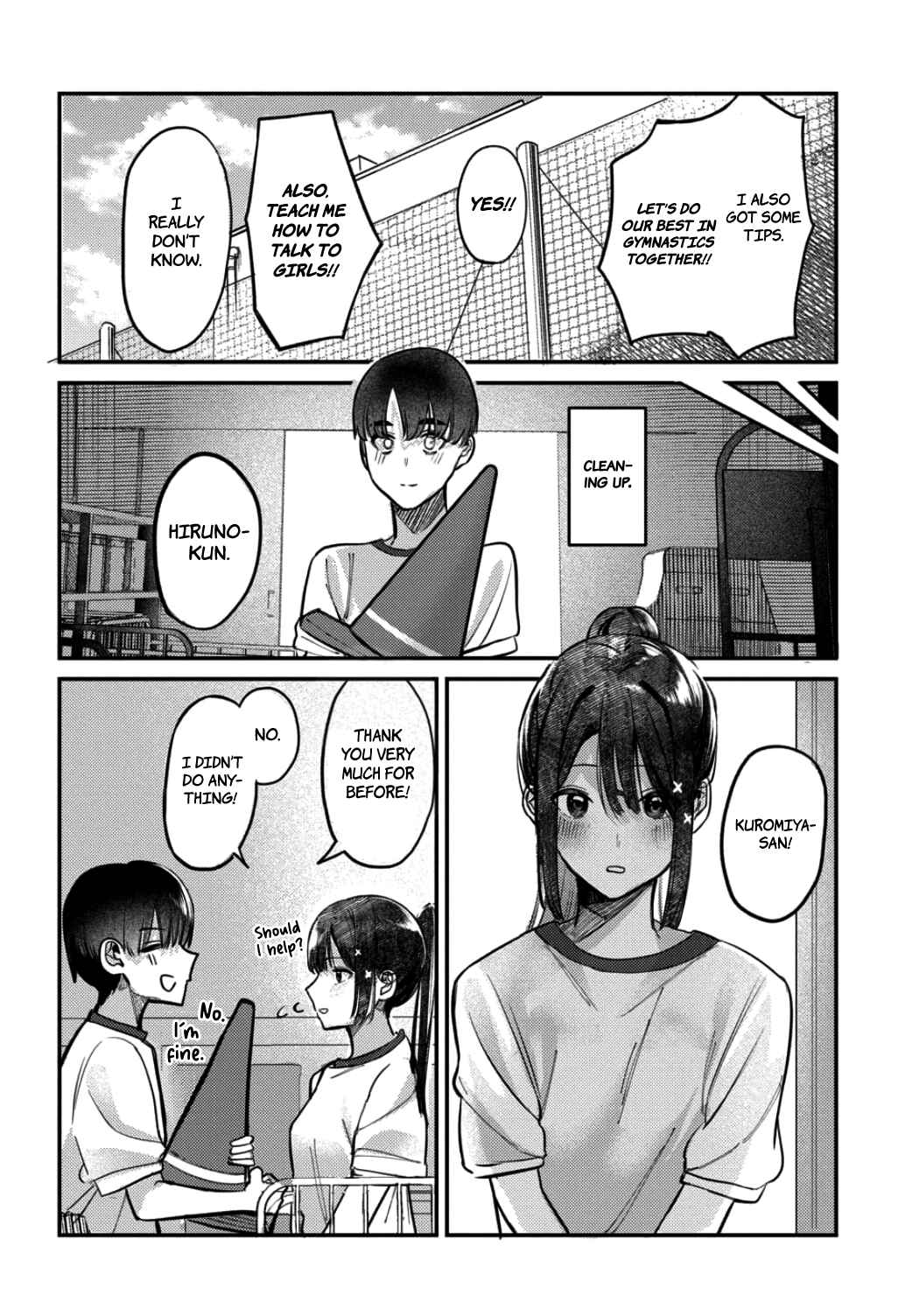 Page 16 Chapter 19 Houkago no Idol ni wa Himitsu ga aru