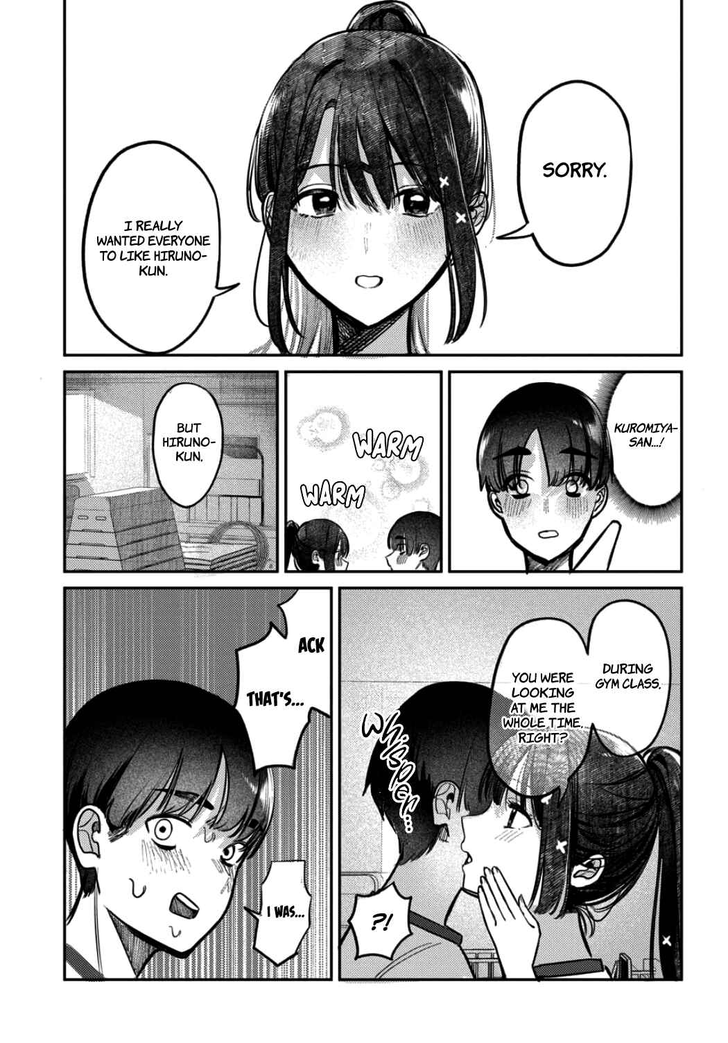 Page 17 Chapter 19 Houkago no Idol ni wa Himitsu ga aru