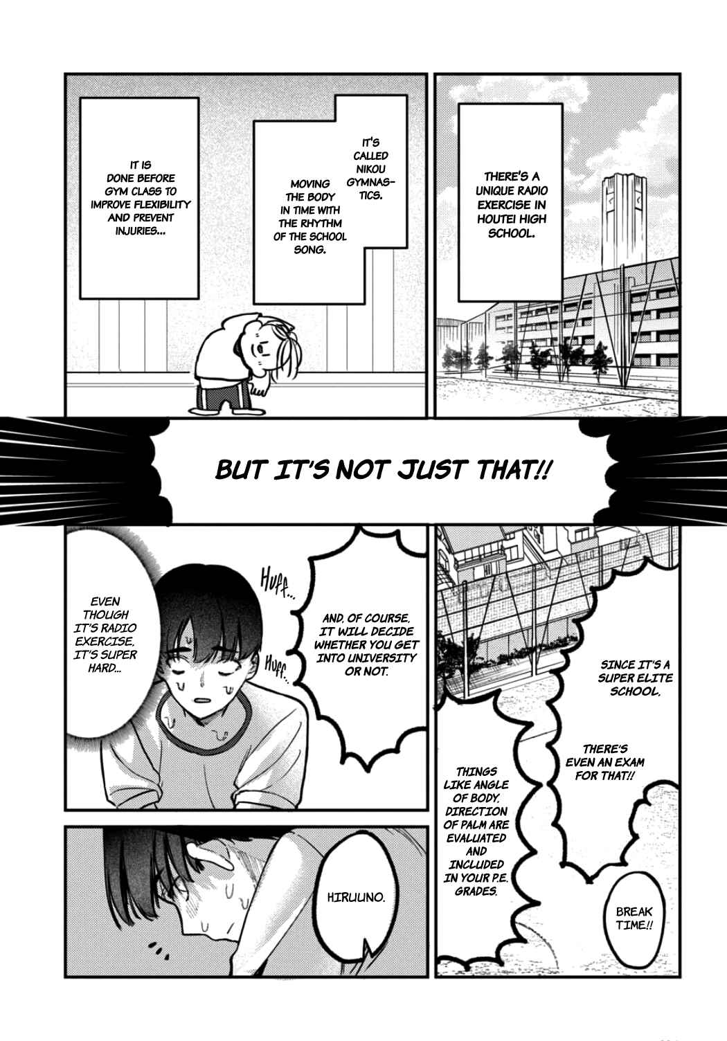 Page 3 Chapter 19 Houkago no Idol ni wa Himitsu ga aru