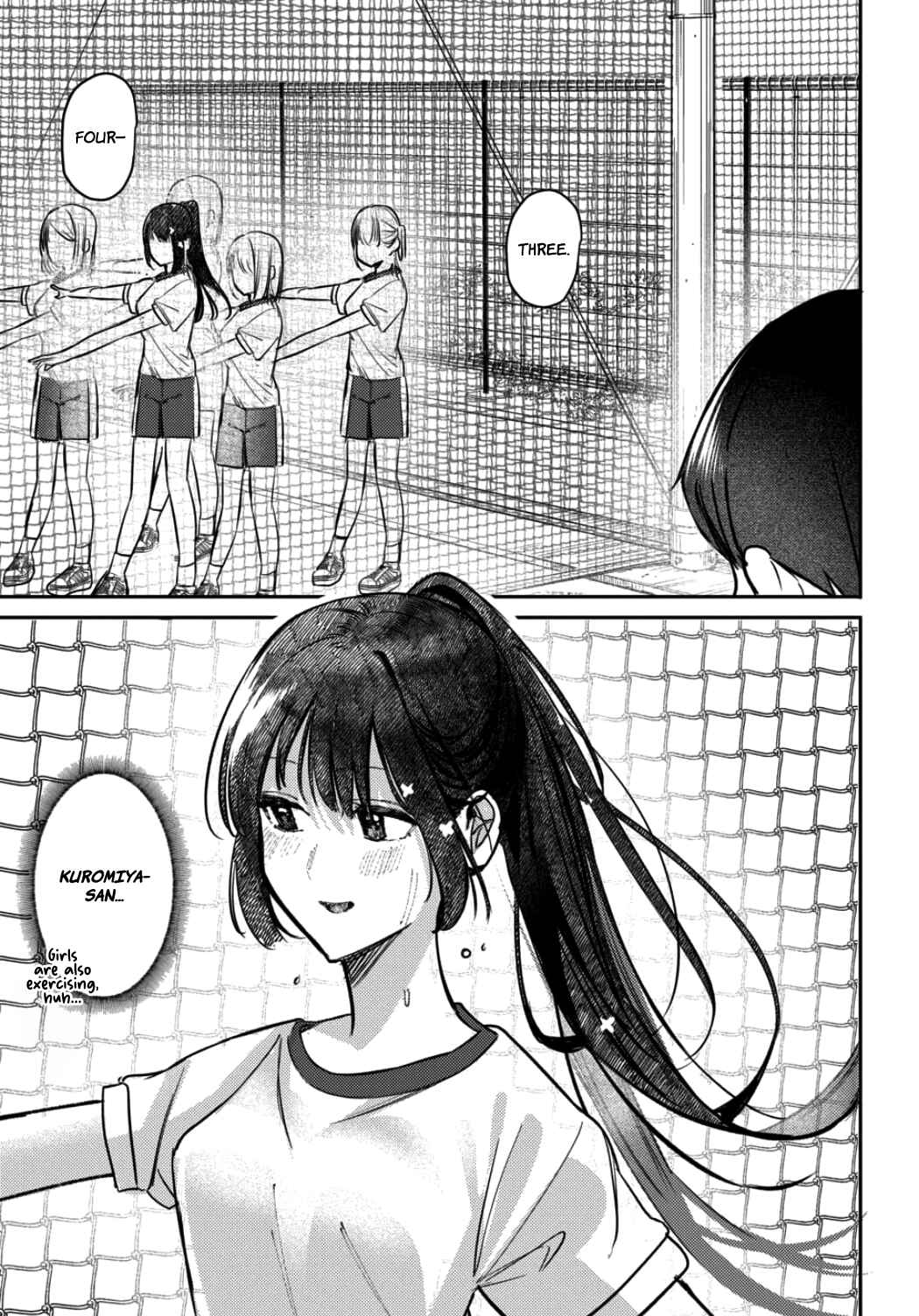 Page 5 Chapter 19 Houkago no Idol ni wa Himitsu ga aru