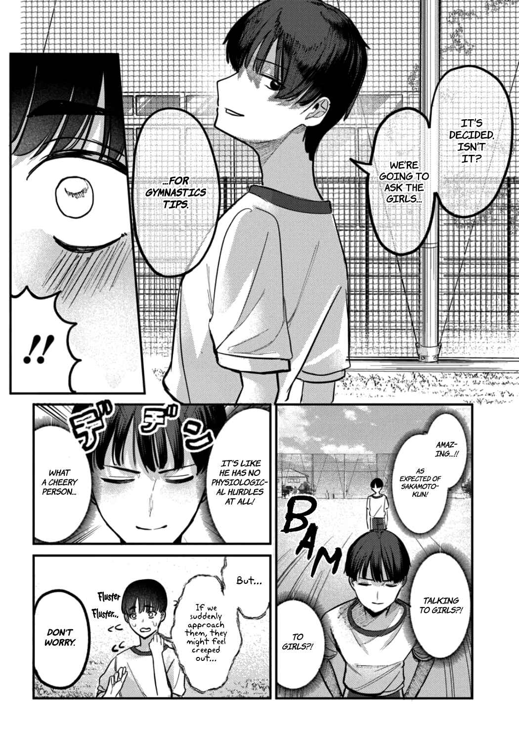 Page 8 Chapter 19 Houkago no Idol ni wa Himitsu ga aru