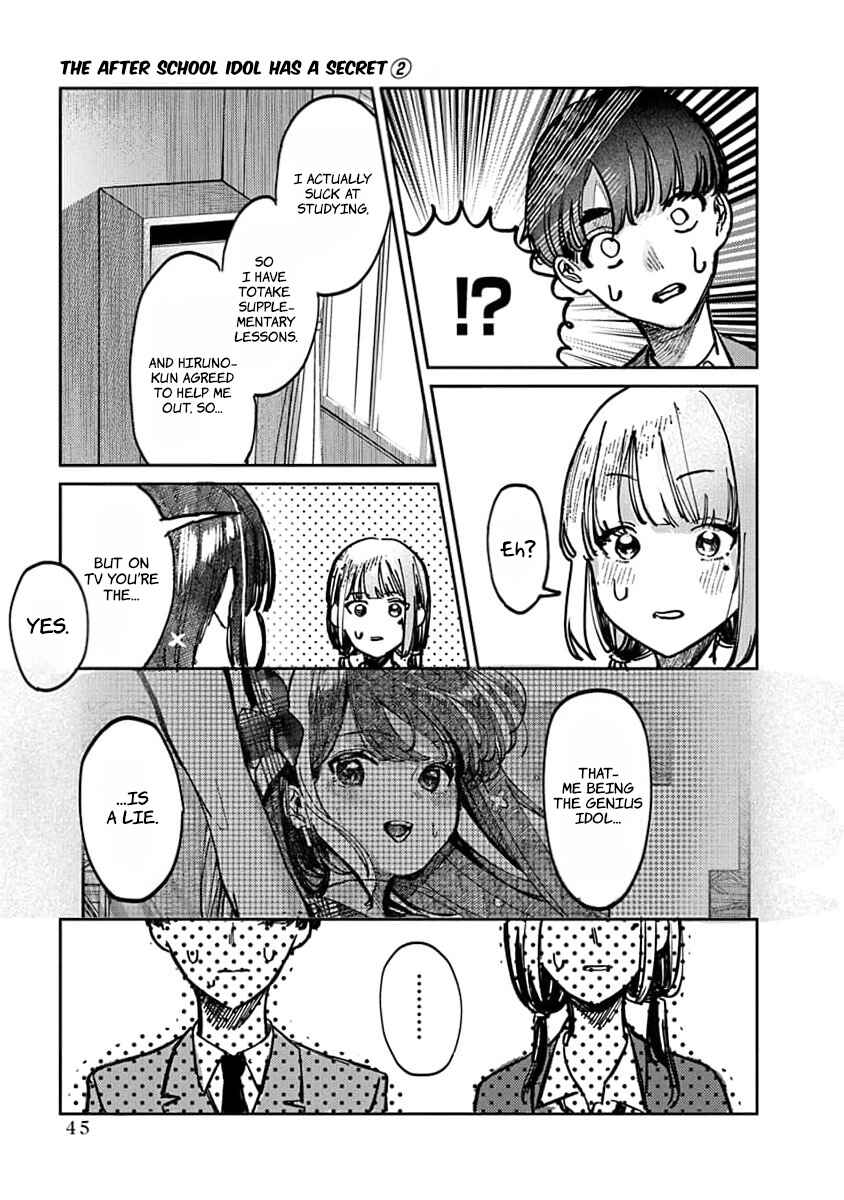 Page 5 Chapter 10 Houkago no Idol ni wa Himitsu ga aru