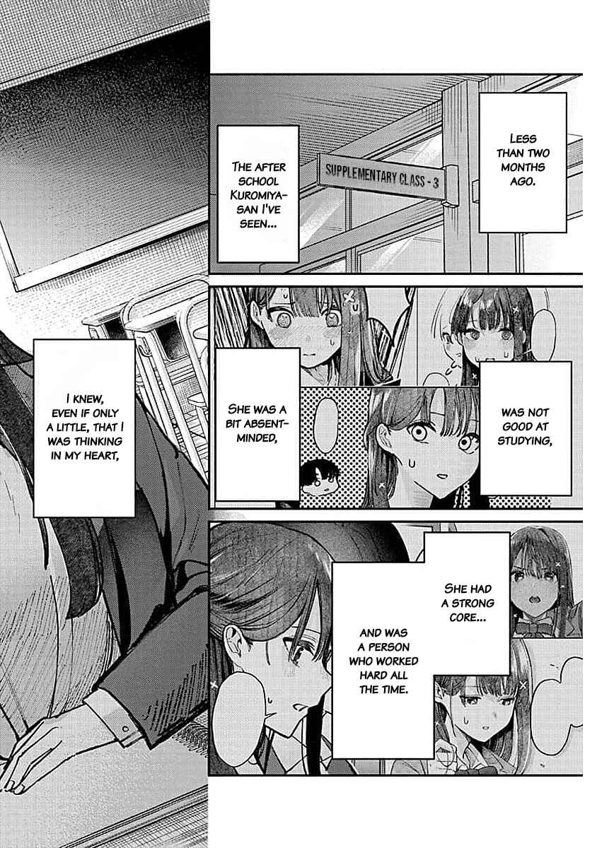 Page 10 Chapter 14 Houkago no Idol ni wa Himitsu ga aru