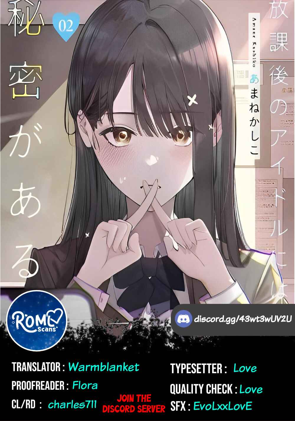 Page 18 Chapter 14 Houkago no Idol ni wa Himitsu ga aru