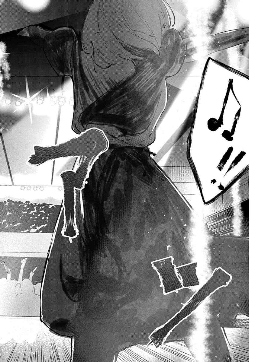 Page 6 Chapter 14 Houkago no Idol ni wa Himitsu ga aru
