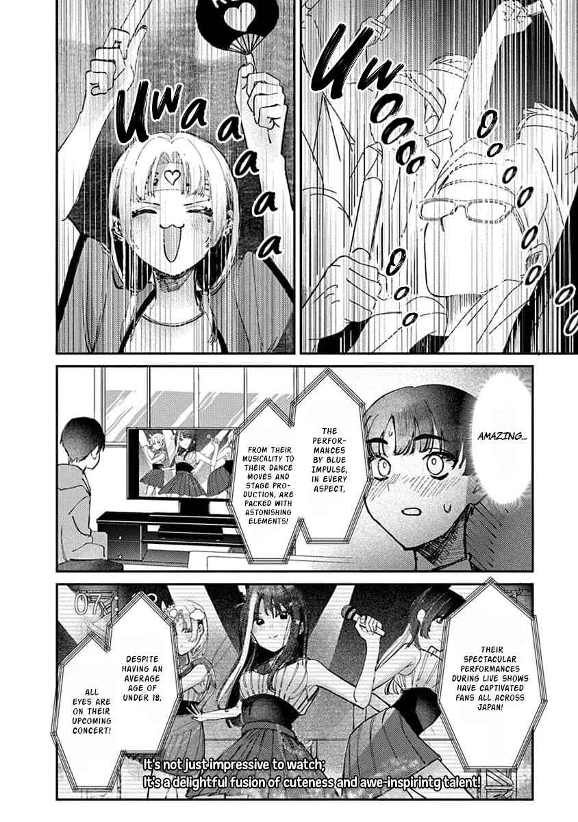 Page 8 Chapter 14 Houkago no Idol ni wa Himitsu ga aru