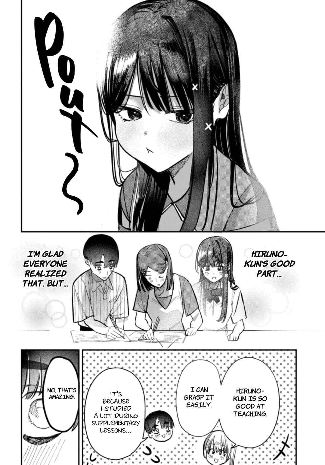 Page 11 Chapter 30 Houkago no Idol ni wa Himitsu ga aru