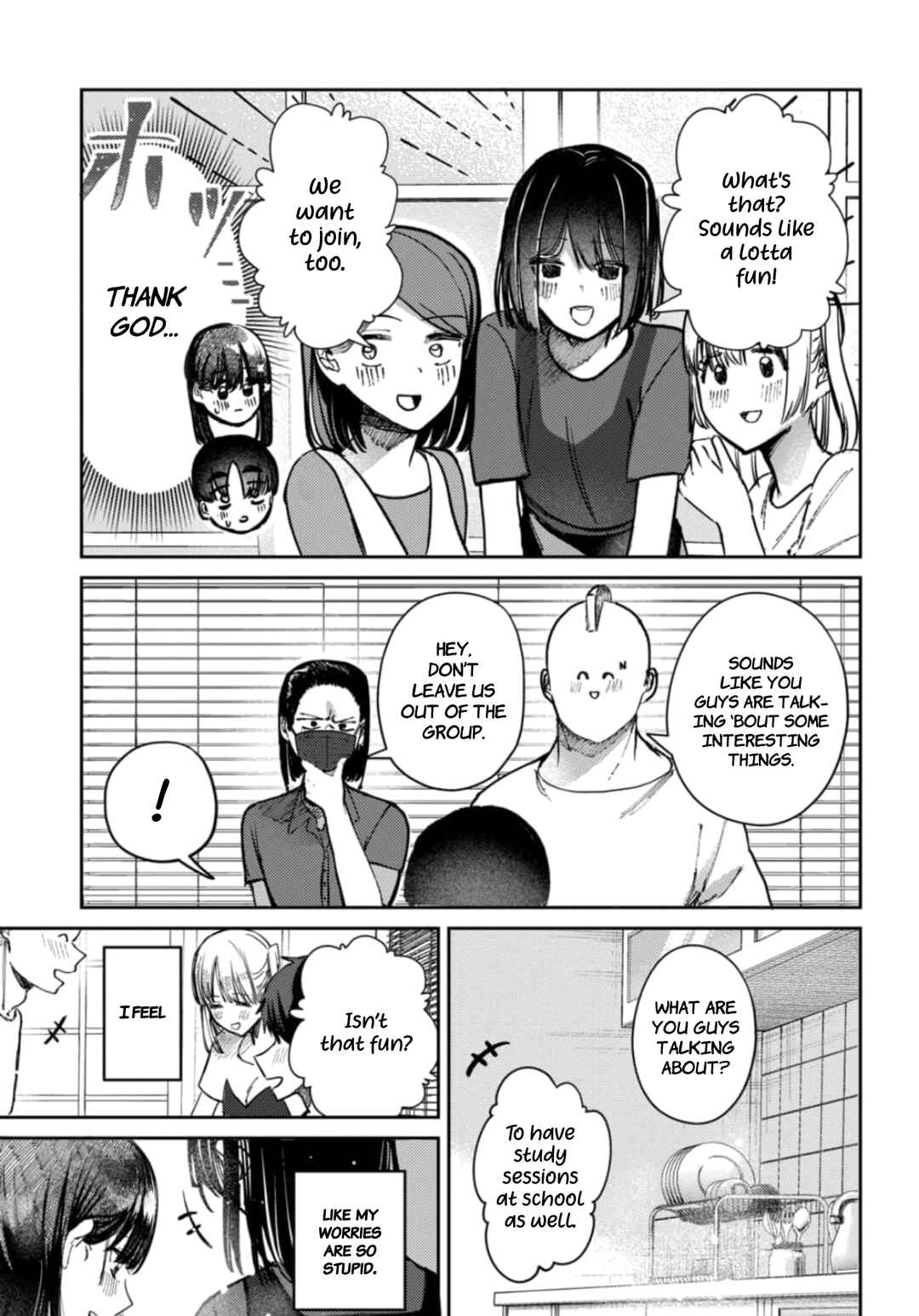 Page 14 Chapter 30 Houkago no Idol ni wa Himitsu ga aru