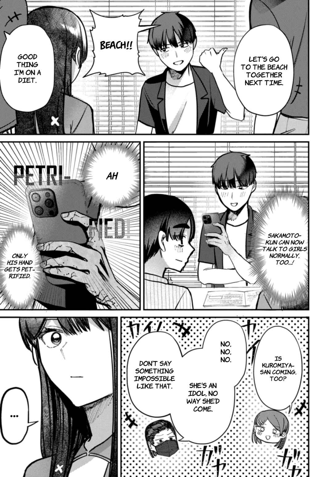 Page 16 Chapter 30 Houkago no Idol ni wa Himitsu ga aru