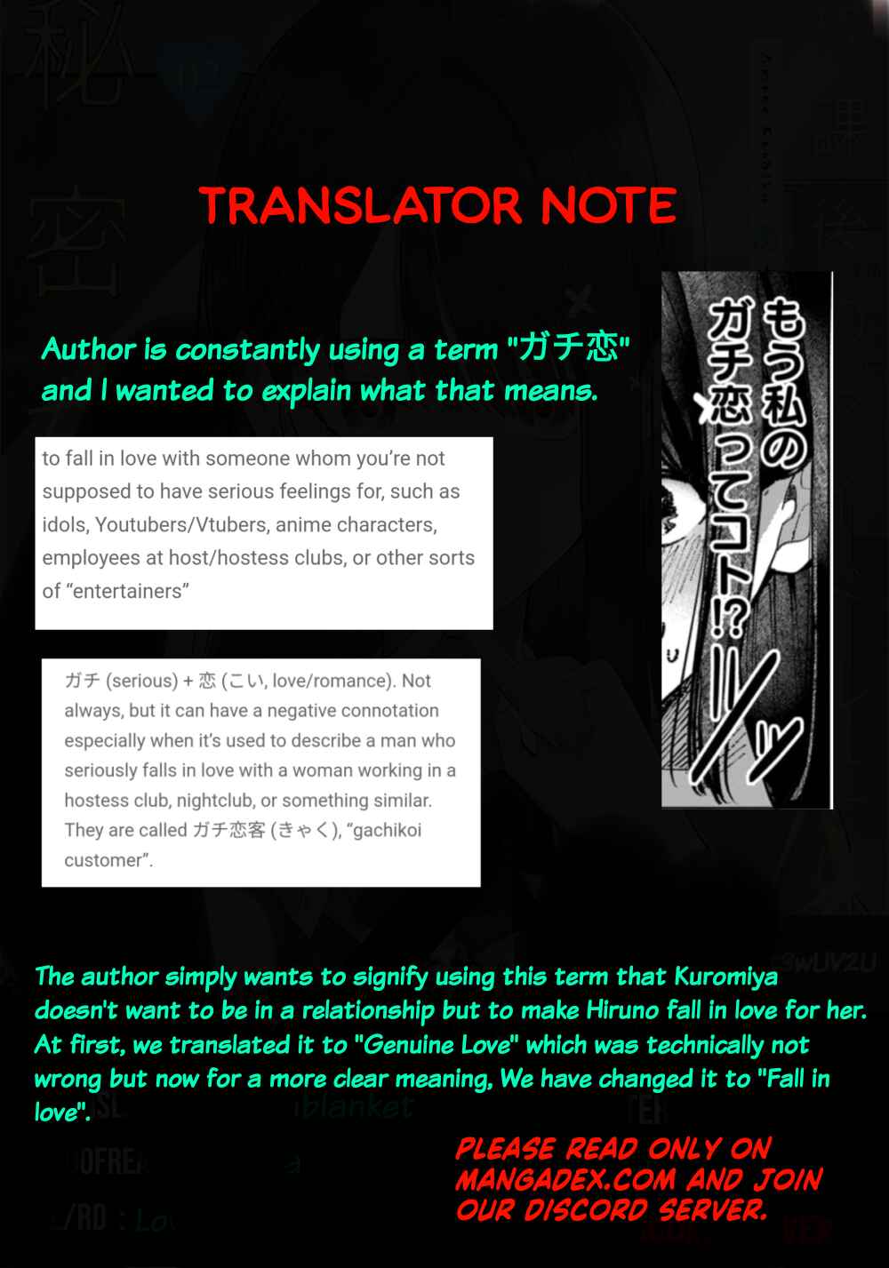 Page 18 Chapter 30 Houkago no Idol ni wa Himitsu ga aru