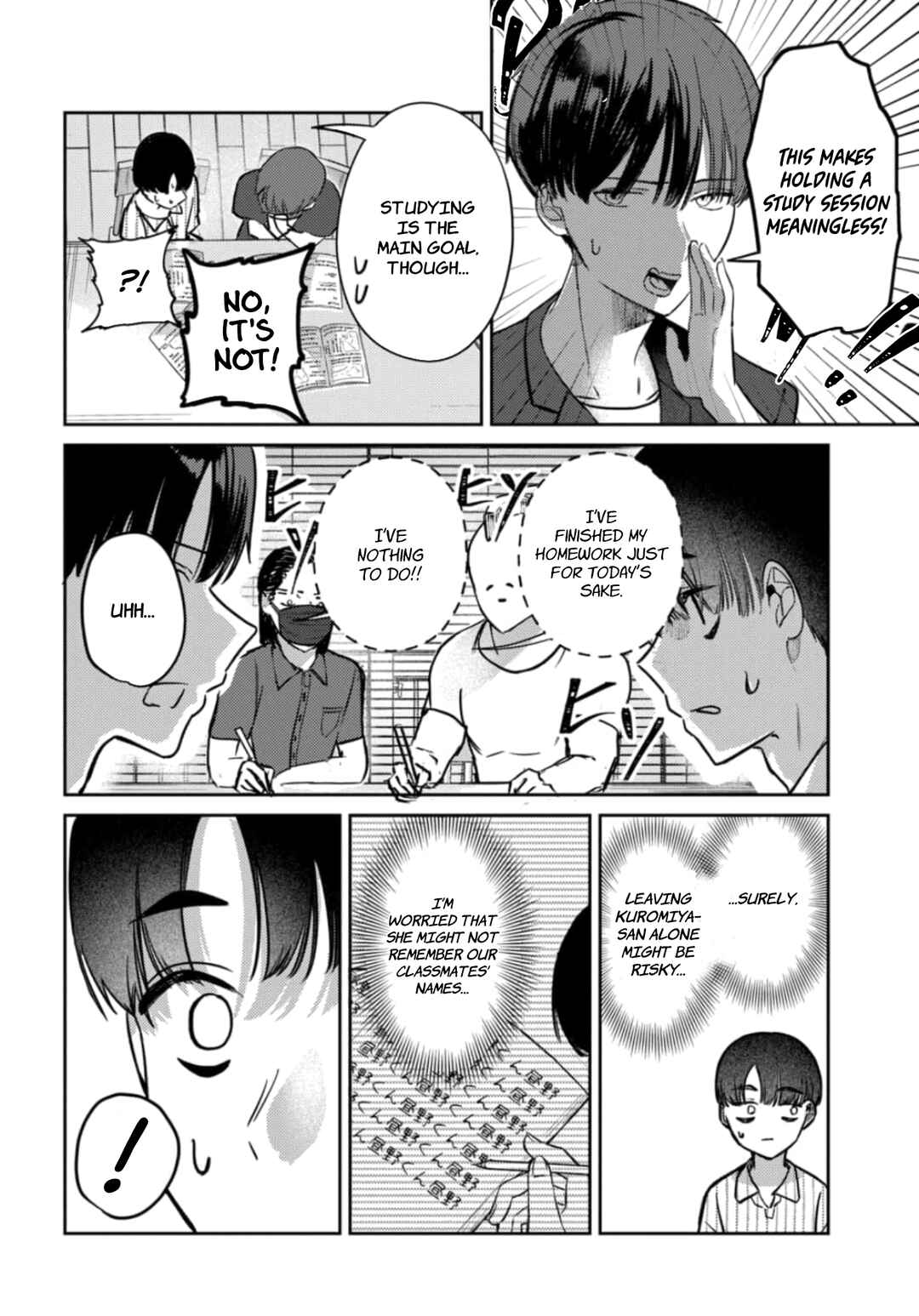 Page 5 Chapter 30 Houkago no Idol ni wa Himitsu ga aru