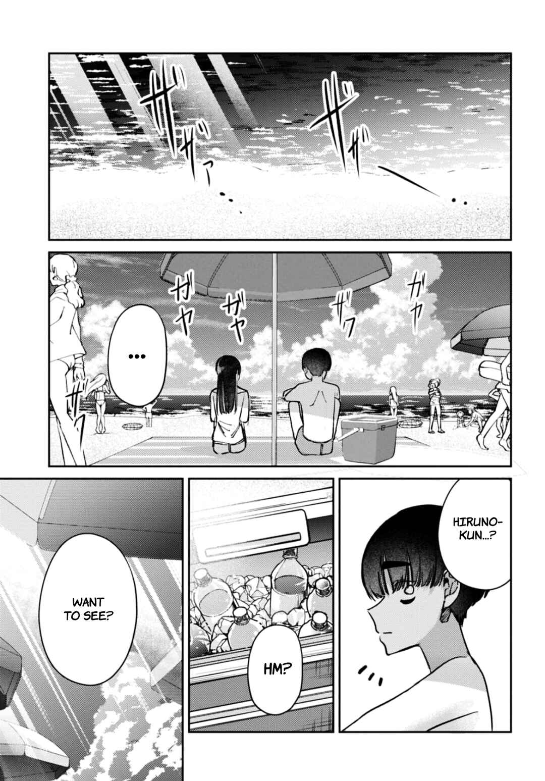 Page 16 Chapter 31 Houkago no Idol ni wa Himitsu ga aru