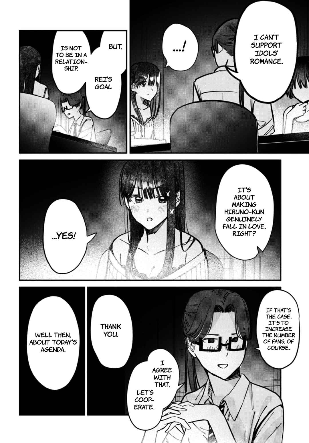 Page 3 Chapter 31 Houkago no Idol ni wa Himitsu ga aru