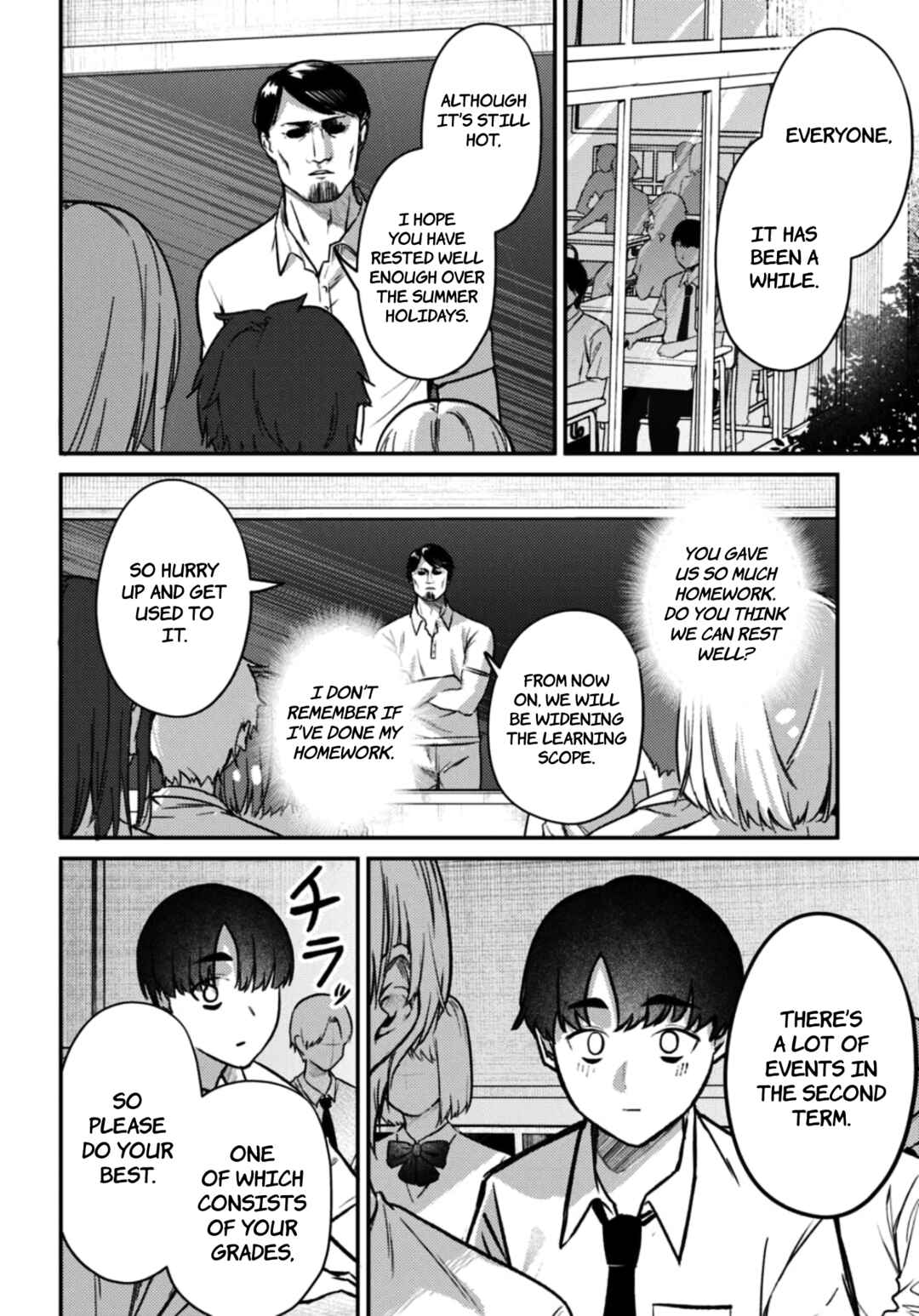 Page 15 Chapter 34 Houkago no Idol ni wa Himitsu ga aru