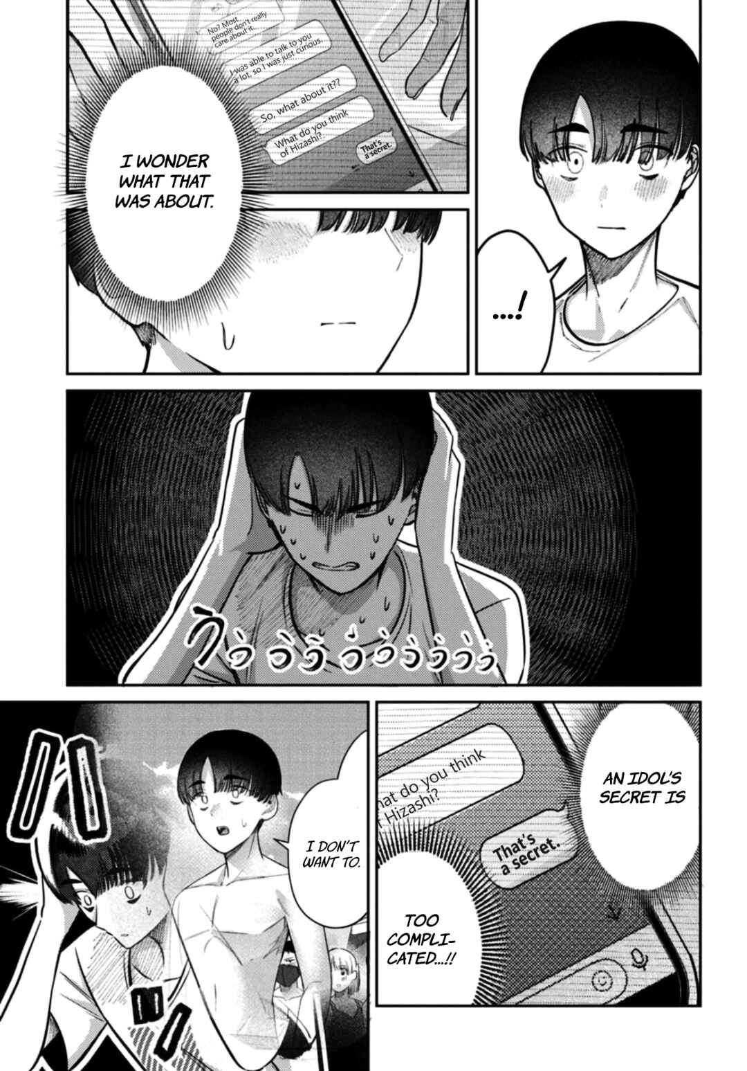 Page 4 Chapter 34 Houkago no Idol ni wa Himitsu ga aru