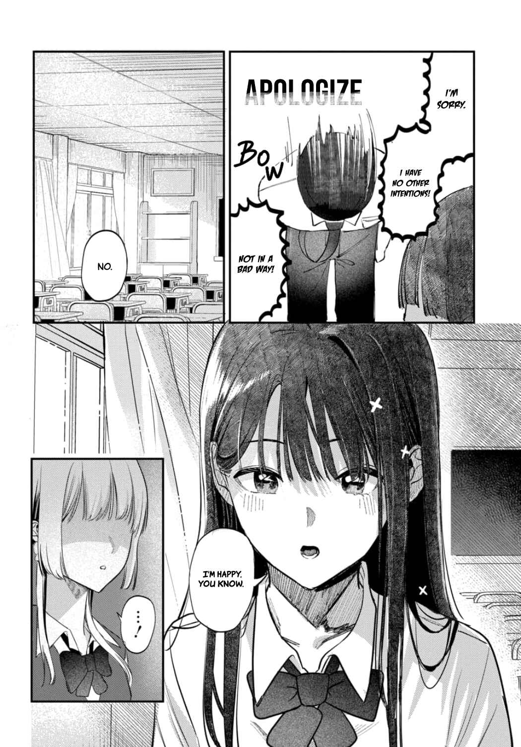 Page 14 Chapter 17 Houkago no Idol ni wa Himitsu ga aru