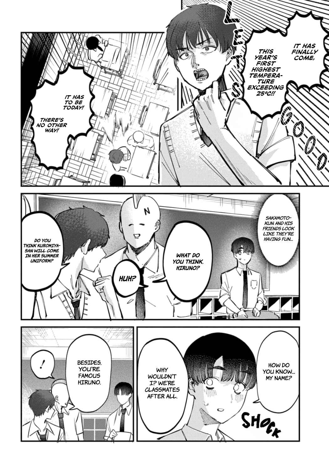 Page 2 Chapter 17 Houkago no Idol ni wa Himitsu ga aru