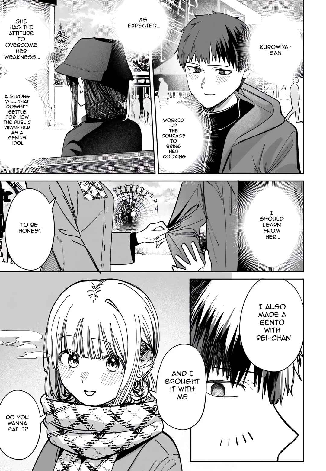 Page 15 Chapter 67 Houkago no Idol ni wa Himitsu ga aru