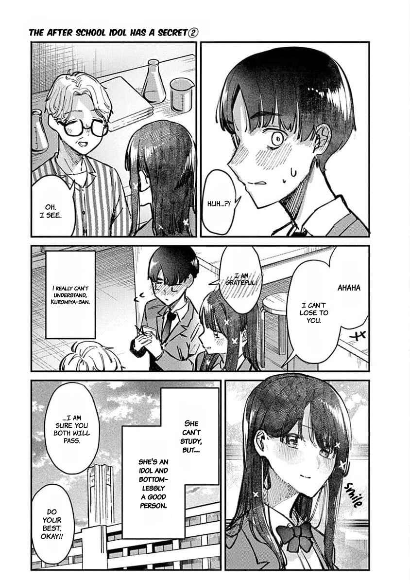 Page 16 Chapter 11 Houkago no Idol ni wa Himitsu ga aru