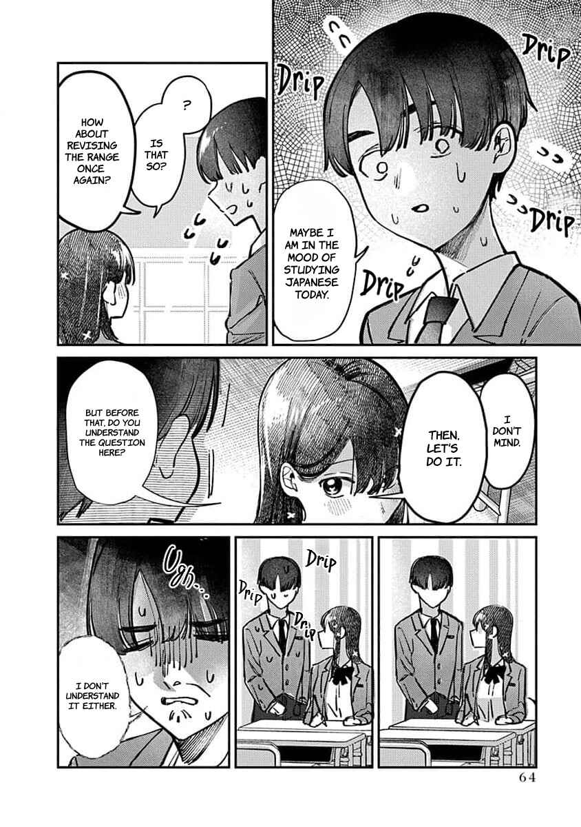 Page 5 Chapter 11 Houkago no Idol ni wa Himitsu ga aru