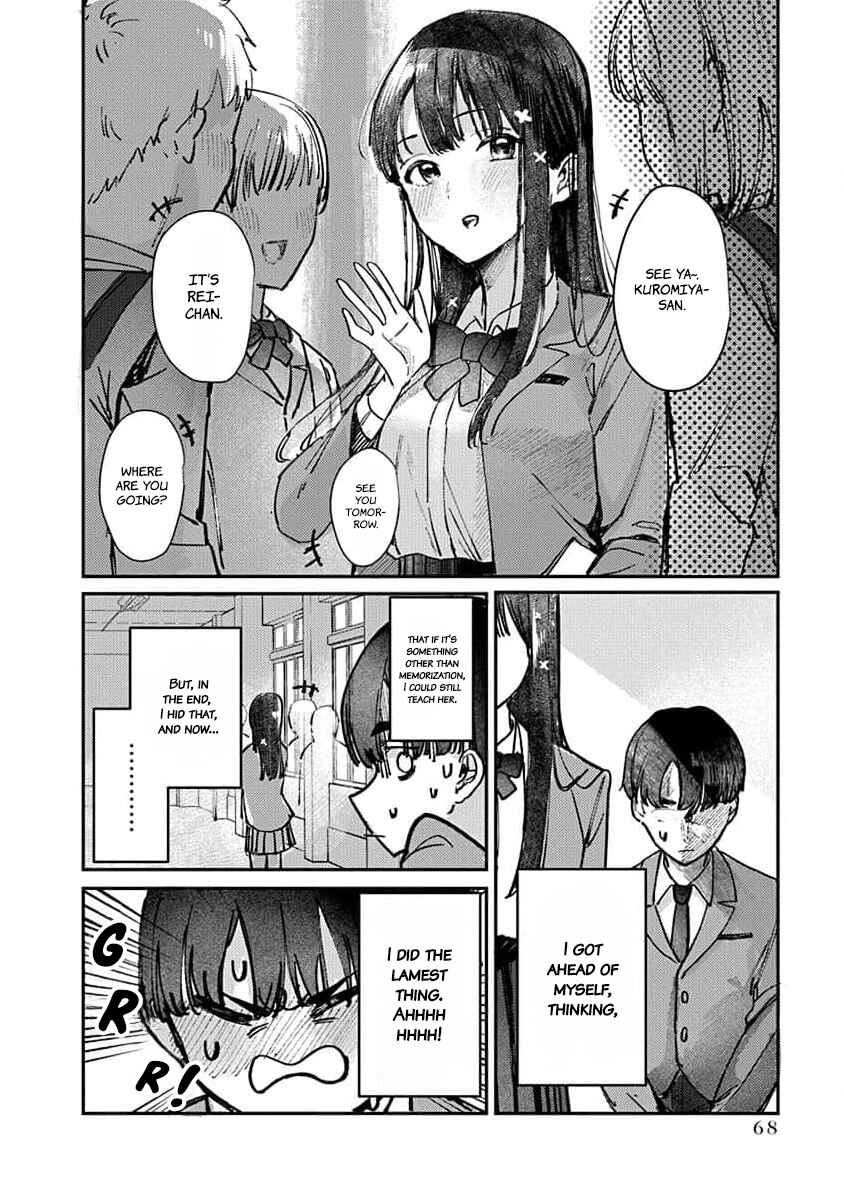 Page 9 Chapter 11 Houkago no Idol ni wa Himitsu ga aru