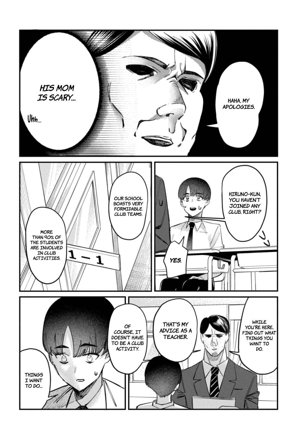 Page 5 Chapter 23 Houkago no Idol ni wa Himitsu ga aru