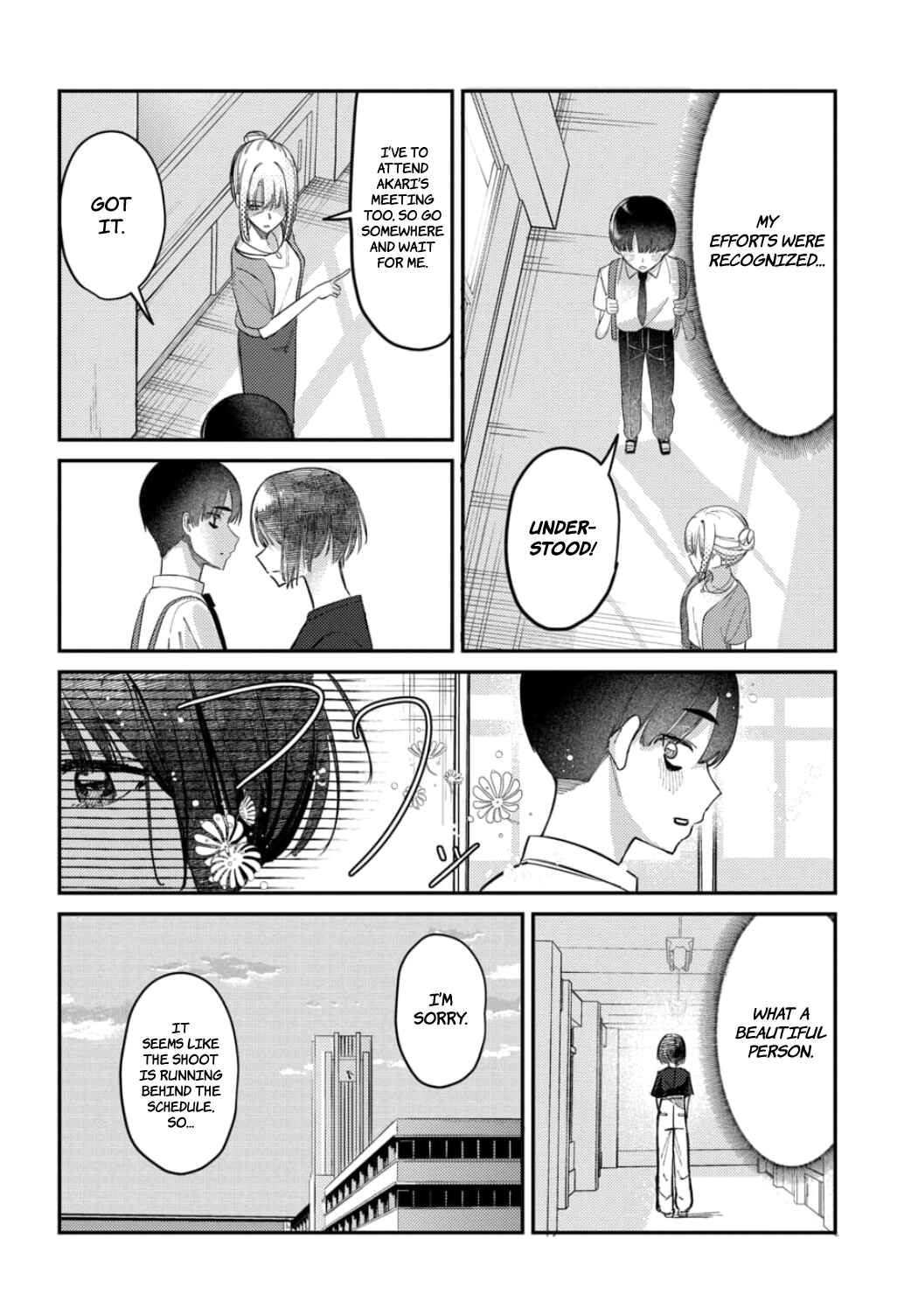 Page 7 Chapter 23 Houkago no Idol ni wa Himitsu ga aru