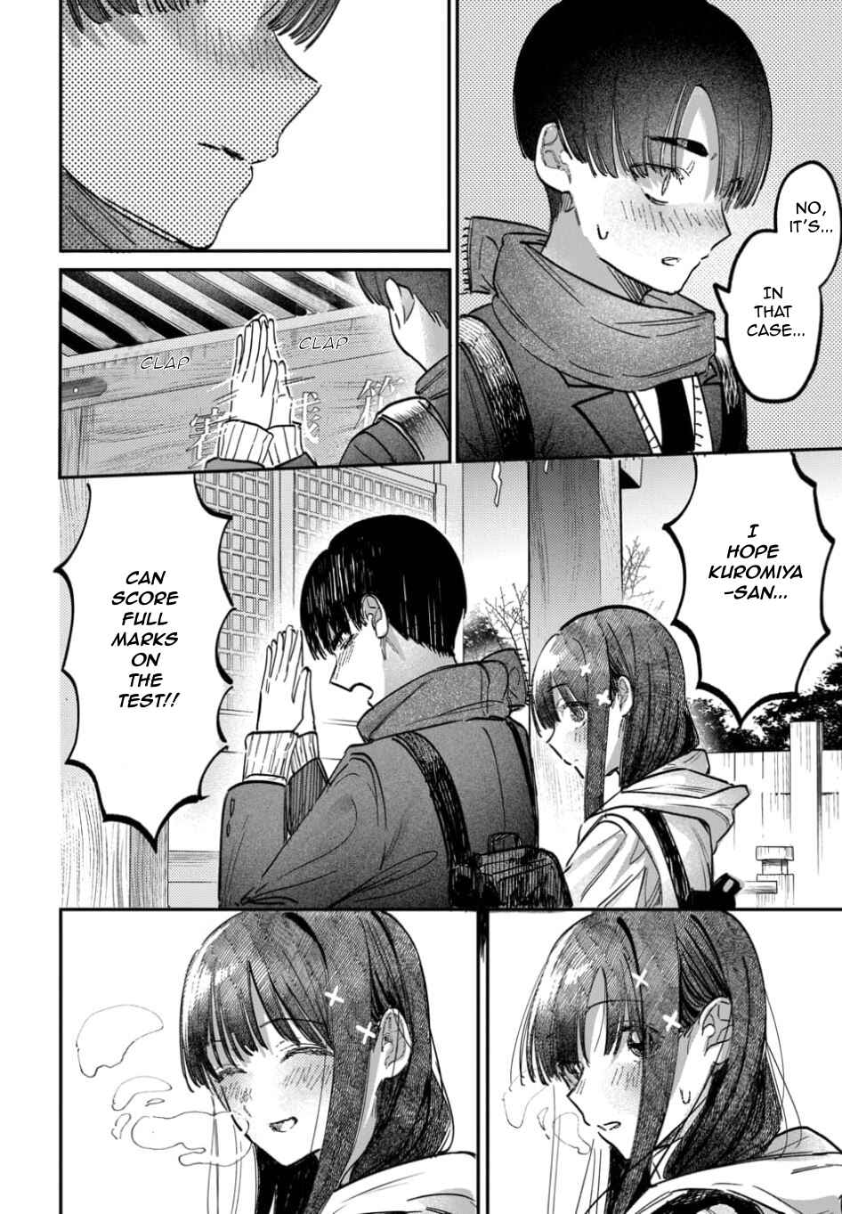 Page 16 Chapter 58 Houkago no Idol ni wa Himitsu ga aru
