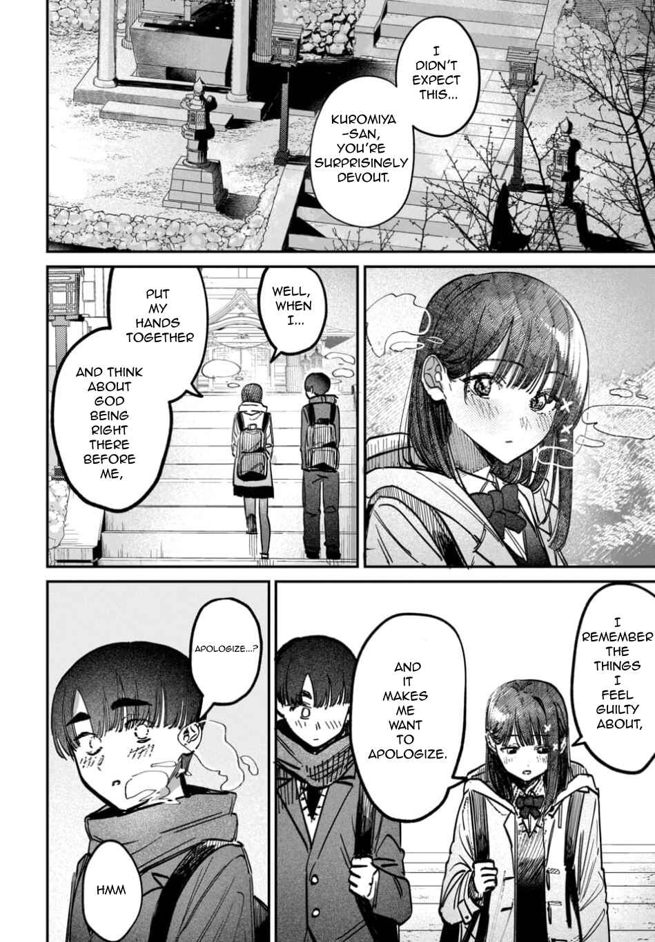 Page 8 Chapter 58 Houkago no Idol ni wa Himitsu ga aru