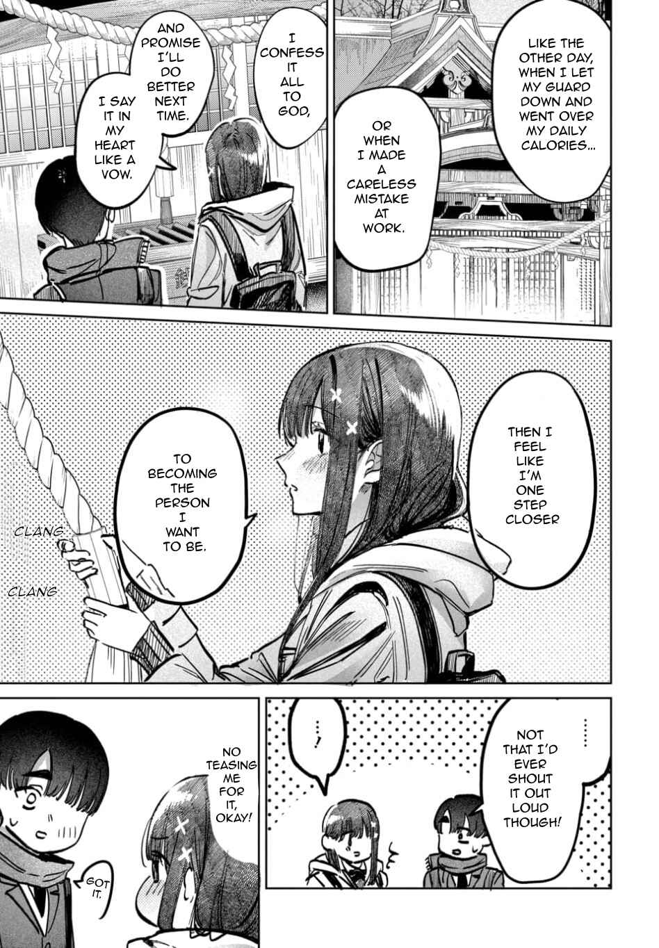Page 9 Chapter 58 Houkago no Idol ni wa Himitsu ga aru