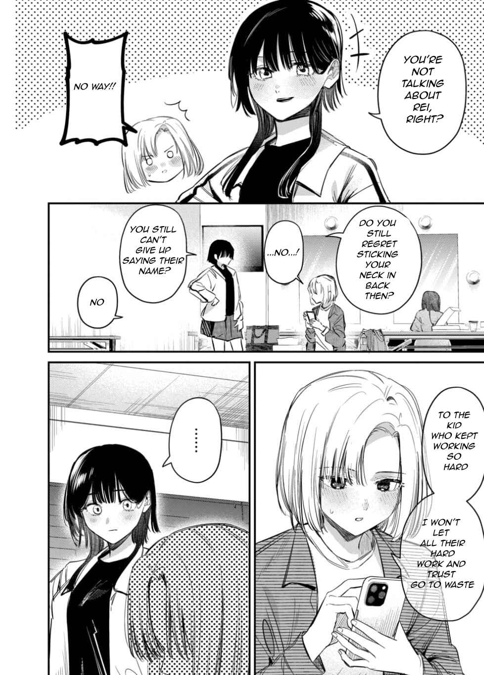 Page 2 Chapter 57 Houkago no Idol ni wa Himitsu ga aru