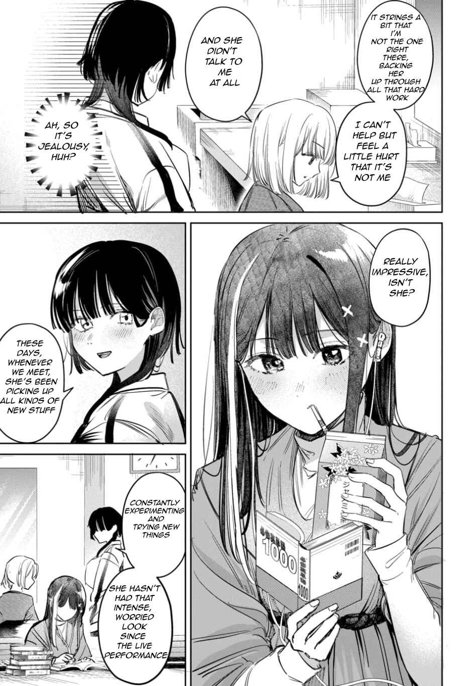 Page 3 Chapter 57 Houkago no Idol ni wa Himitsu ga aru