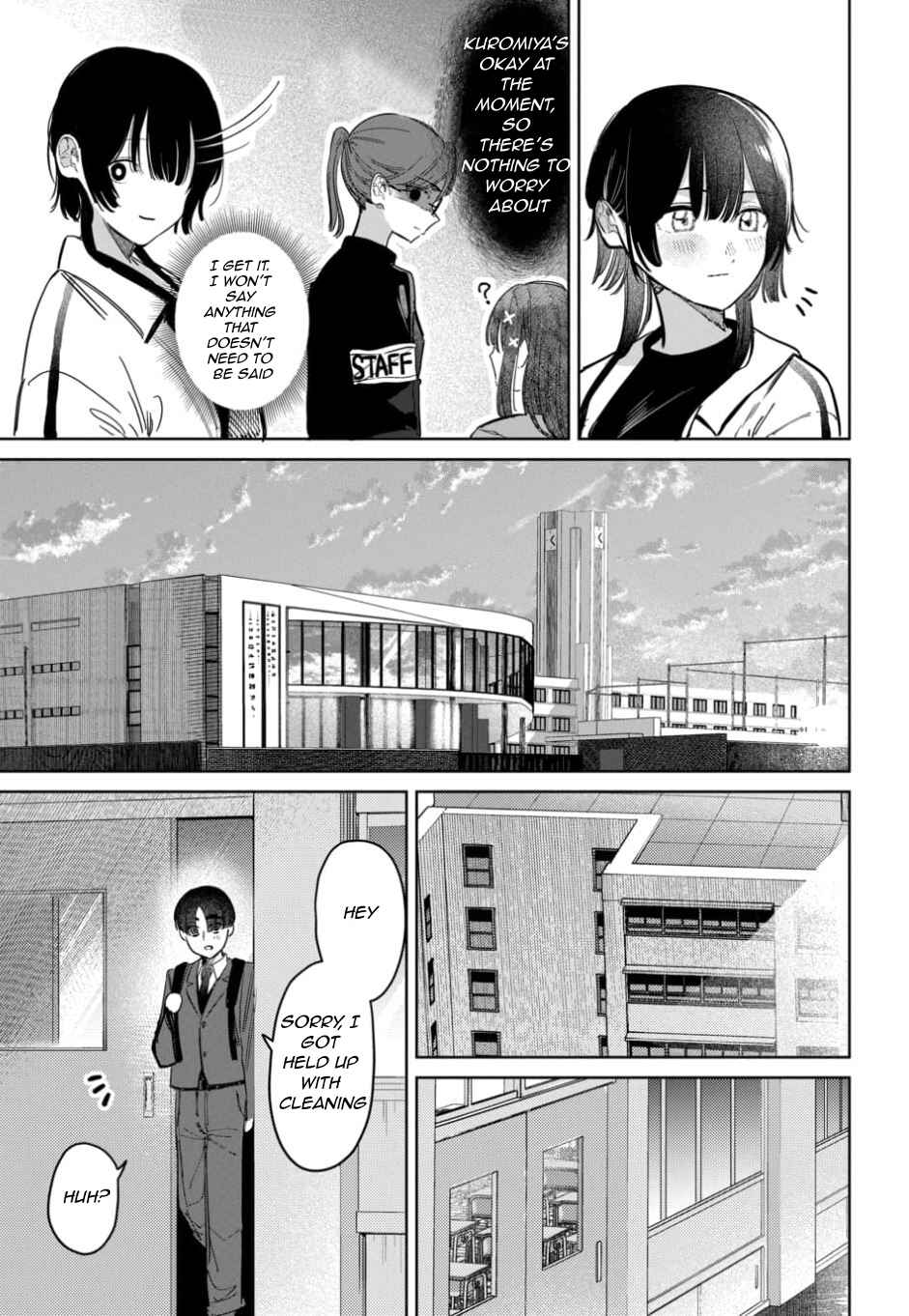 Page 5 Chapter 57 Houkago no Idol ni wa Himitsu ga aru